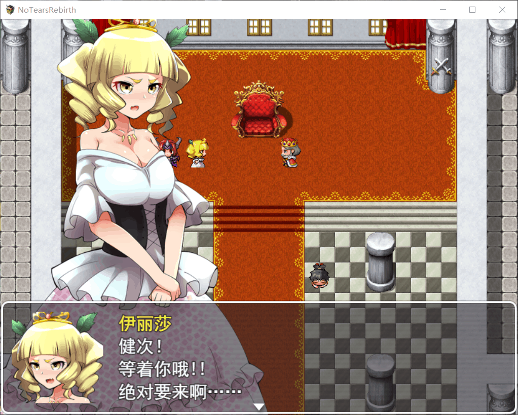 20201206125120.png