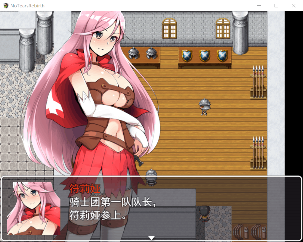 20201206125306.png