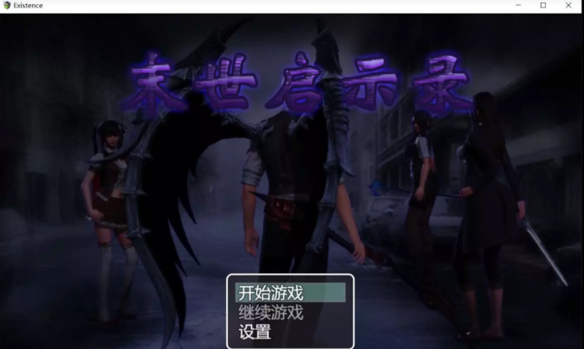 QQ图片20211108022238.png