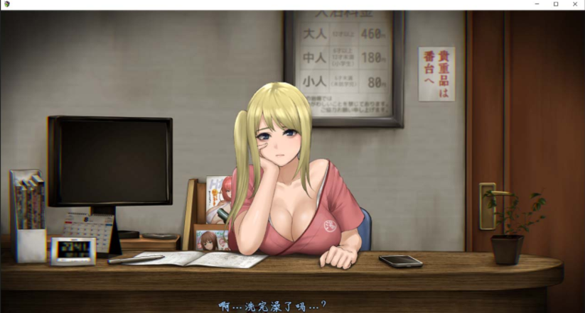 QQ图片20220130183254.png