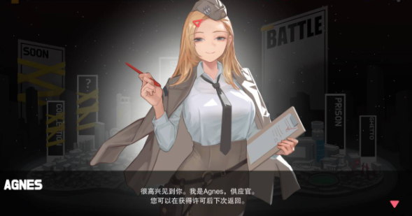 QQ图片20221117012535.png
